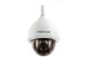 Picture of Foscam HD960P FI9828P Outdoor Wireless 3X Optical Zoom motion detection alarm