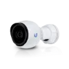 Picture of UVC G4 BULLET Video Camera