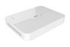 Picture of Uniview 8-channel 2TB Hard Drive NVR Security System - White