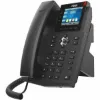 Picture of Fanvil X3U Pro Entry Level IP Phone