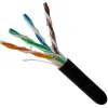 Picture of Vertical Cable 059-485CMXF Direct Burial Gel Flooded Cat5e 350-MHz 8-Conductor 4-Pair 24-gauge CMXF Solid
